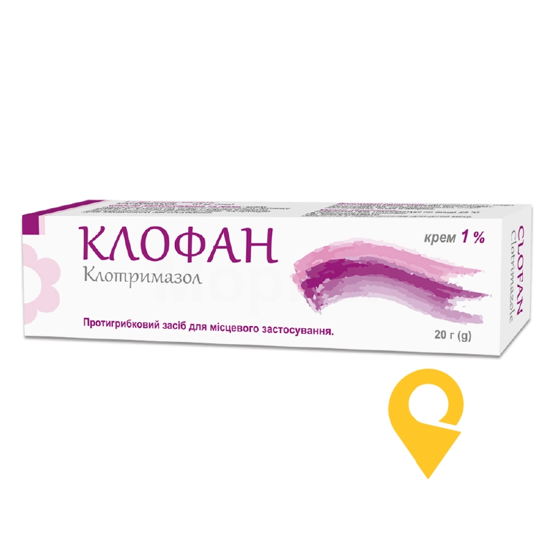 Клофан, крем, туба, №1