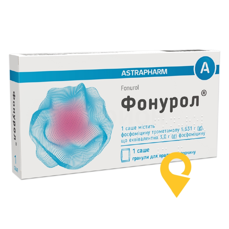 Фонурол гран. д/орал. р-ну 3 г Астрафарм (Україна)