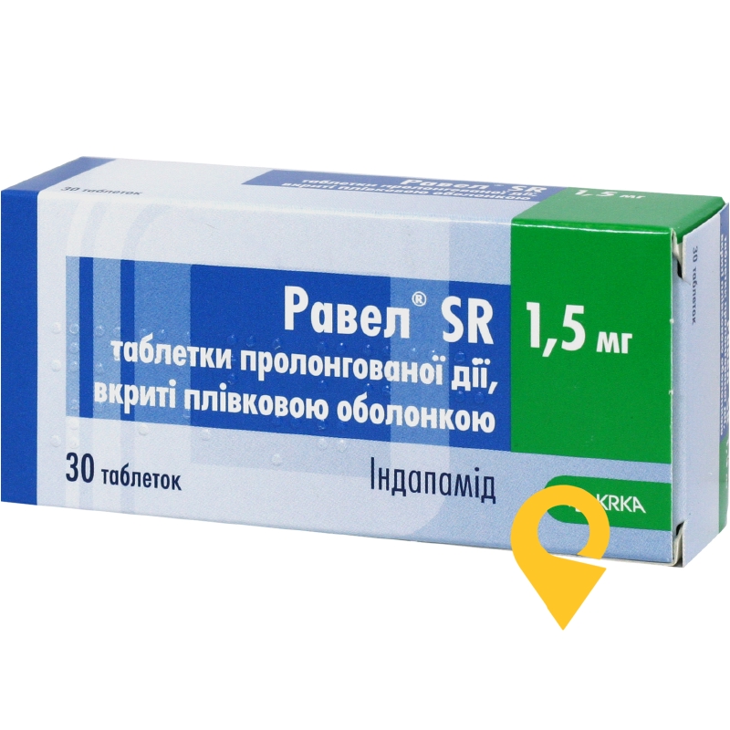 Равел SR табл. пролонг. 1,5 мг №30 КРКА (Словенія)