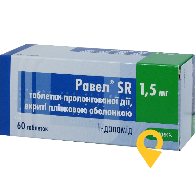 Равел SR табл. пролонг. 1,5 мг №60 КРКА (Словенія)