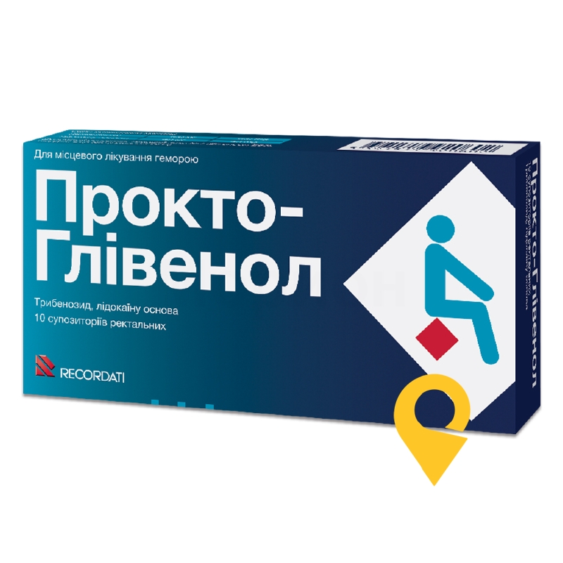 Прокто-глівенол супп. №10 Дельфарм Юнінг (Франція)