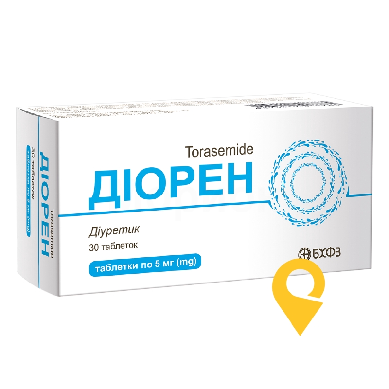 Діорен, таблетки, блістер, №30