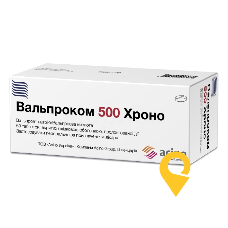 Вальпроком 500 Хроно, таблетки пролонгованої дії, вкриті плівковою оболонкою, блістер, №60