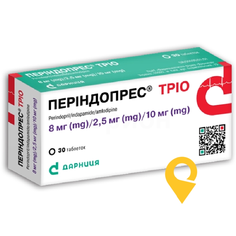 Періндопрес® Тріо, таблетки, блістер, №30