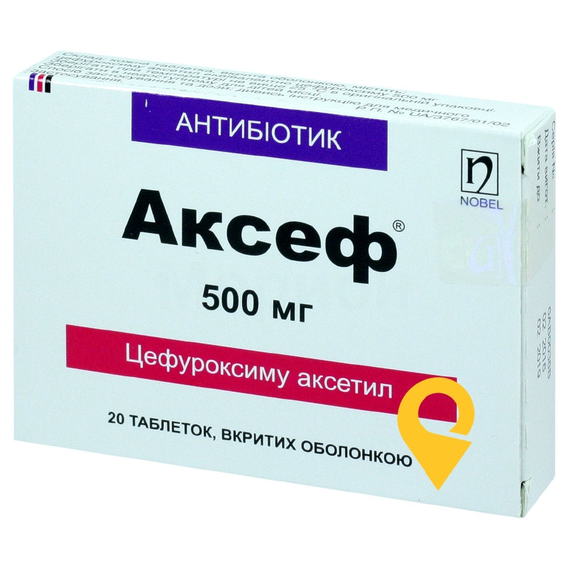 Аксеф табл. 500 мг №20 Нобель (Туреччина)