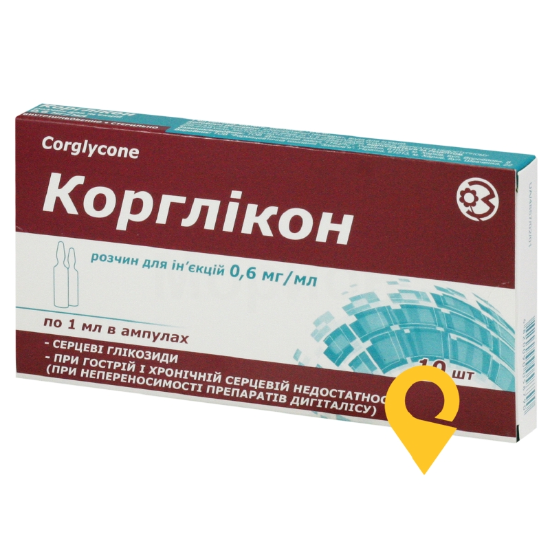Корглікон р-н д/ін. 0,6 мг/мл 1.мл №10 ДЗ ДНЦЛЗ (Україна)