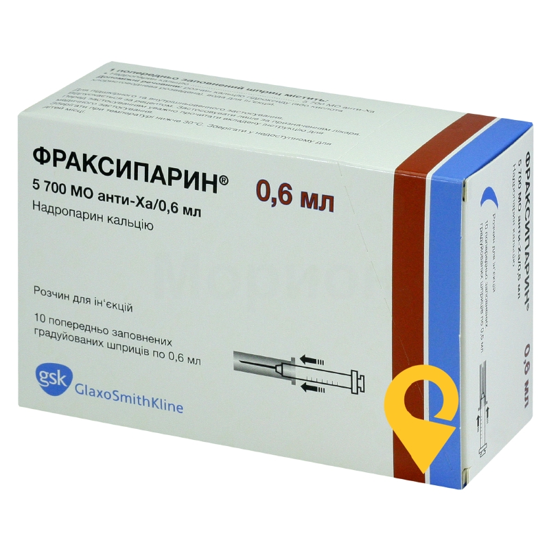 Фраксипарин р-н д/ін. 9500 МЕ анти-Ха/мл 0.6мл №10 Aspen Notre Dame de Bondeville (Франція)