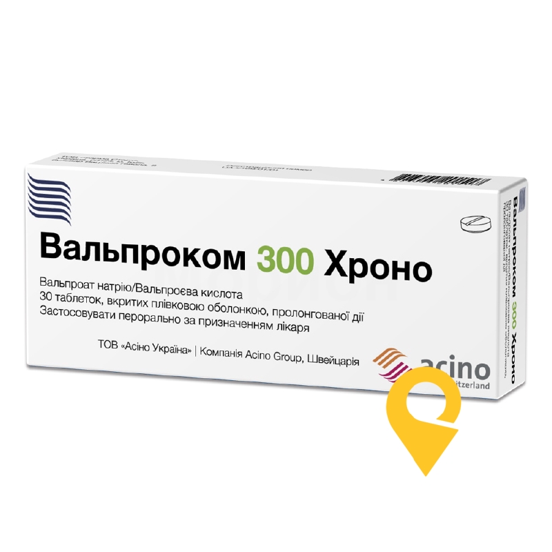 Вальпроком 300 Хроно, таблетки пролонгованої дії, вкриті плівковою оболонкою, блістер, №30