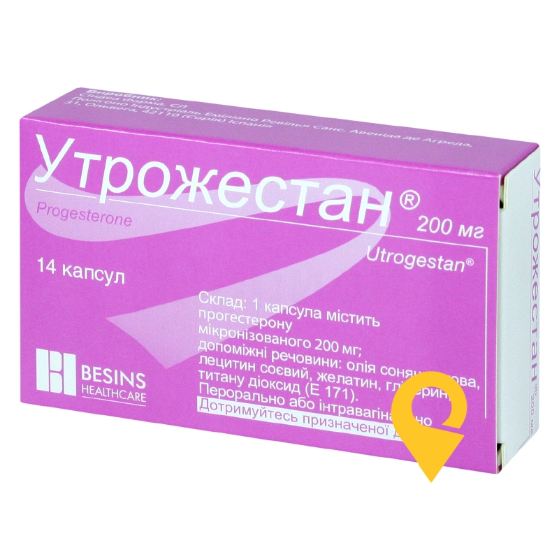 Утрожестан капс. 200 мг №14 Циндеа Фарма (Іспанія)