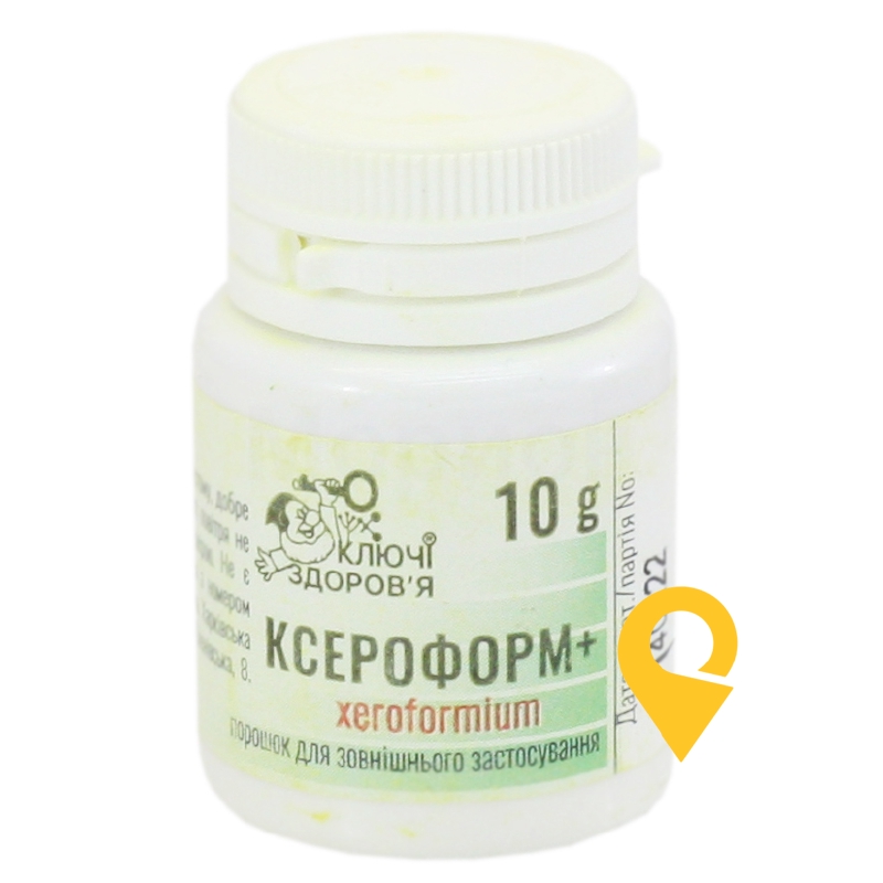 Ксероформ плюс 10 г Ключі Здоров'я (Україна)
