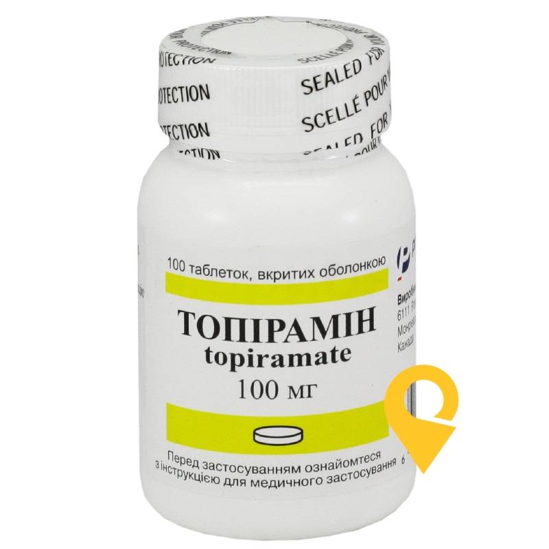 Топірамін табл. 100 мг №100 Фармасайнс (Канада)