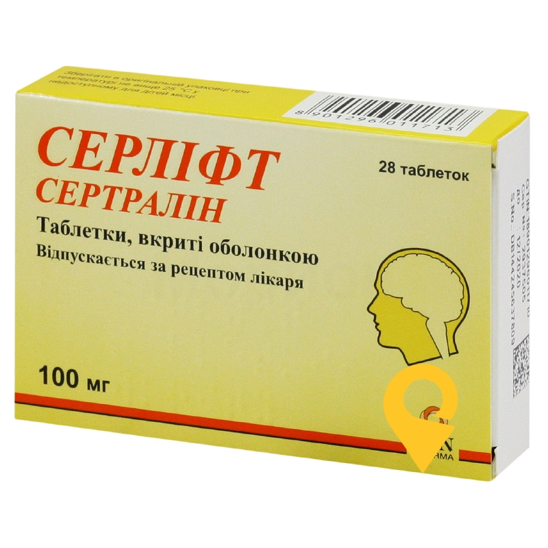 Серліфт табл. 100 мг №28 САН (Індія)