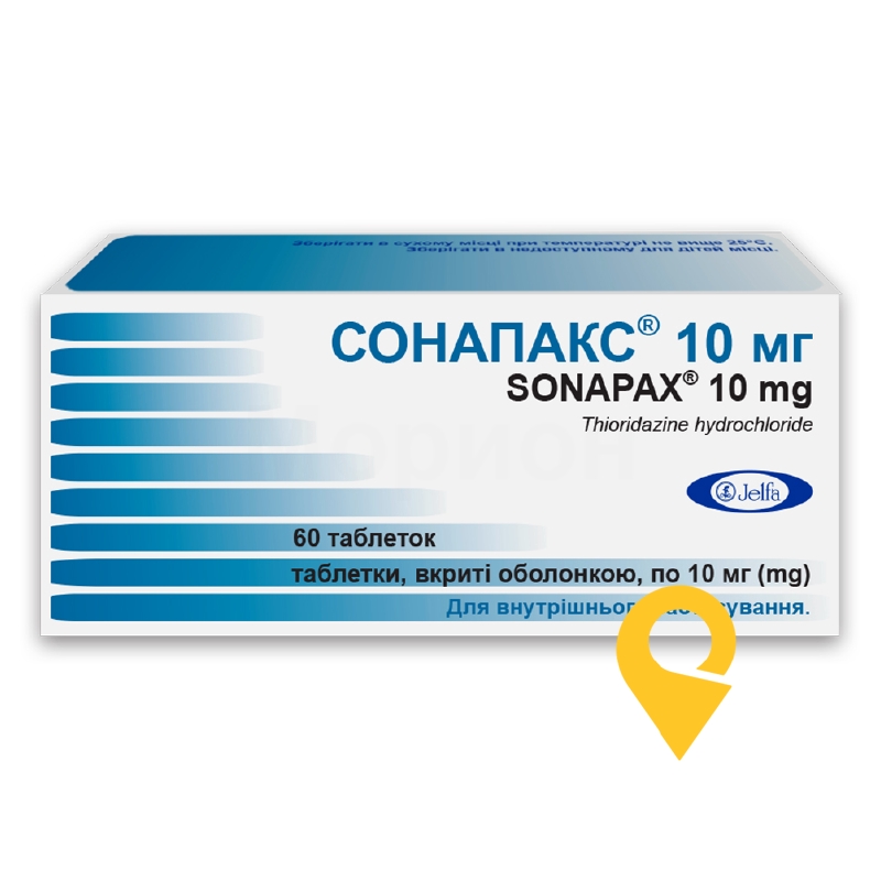 Сонапакс табл. 10 мг №60 Єльфа (Польща)