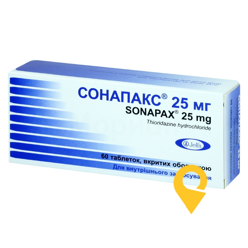 Сонапакс табл. 25 мг №60 Єльфа (Польща)