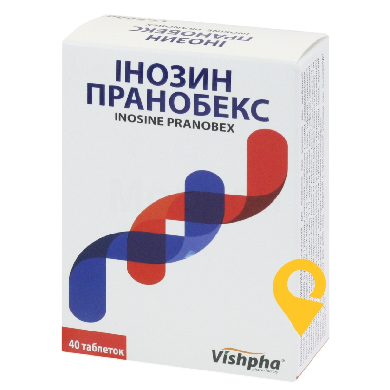 Інозин пранобекс табл. 500 мг №40 Житомирська ФФ (Україна)