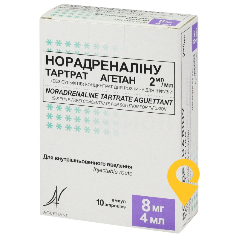 Норадреналін конц. інф. 2 мг/мл 4.мл №10 Лаб. Агетан (Франція)