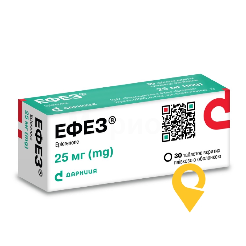 Ефез®, таблетки, вкриті плівковою оболонкою, блістер, №30