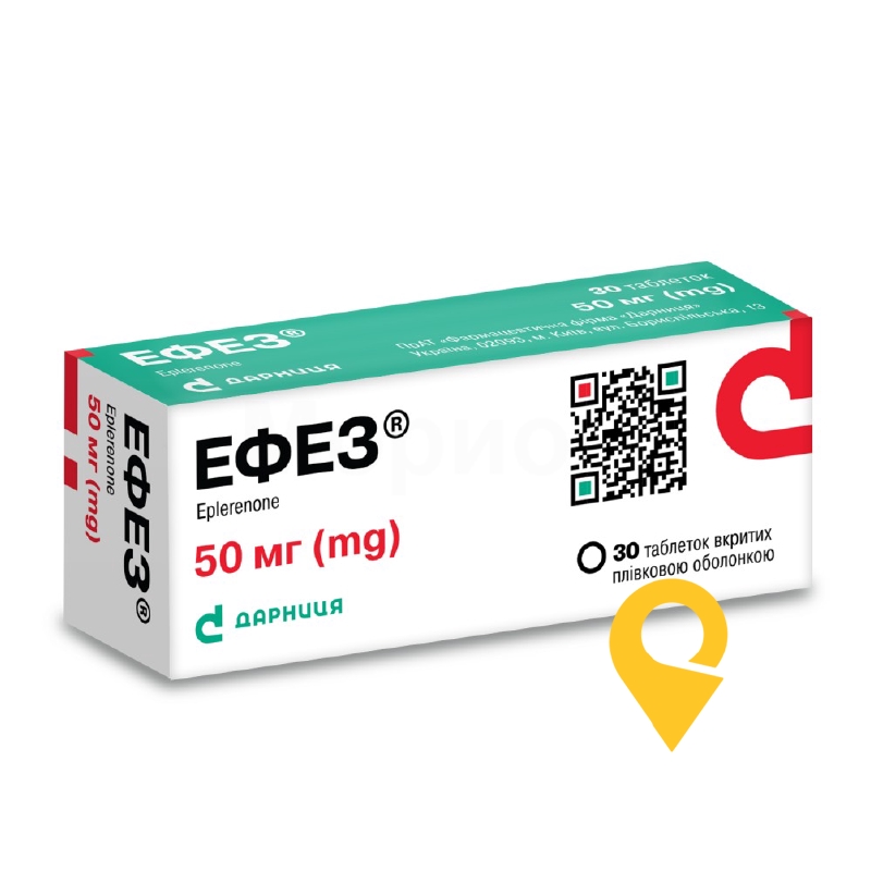 Ефез®, таблетки, вкриті плівковою оболонкою, блістер, №30