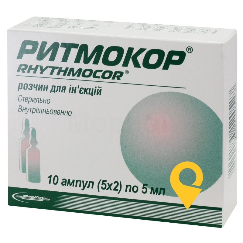 Ритмокор р-н д/ін. 5.мл №10 ФарКоС (Україна)