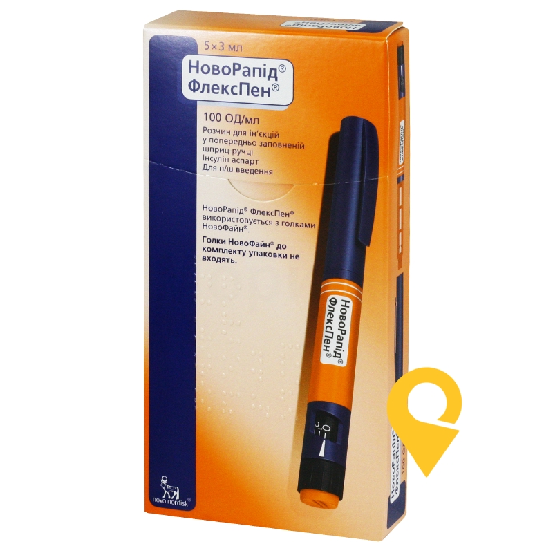 Новорапід® Флекспен®, розчин для ін'єкцій, картридж, №5