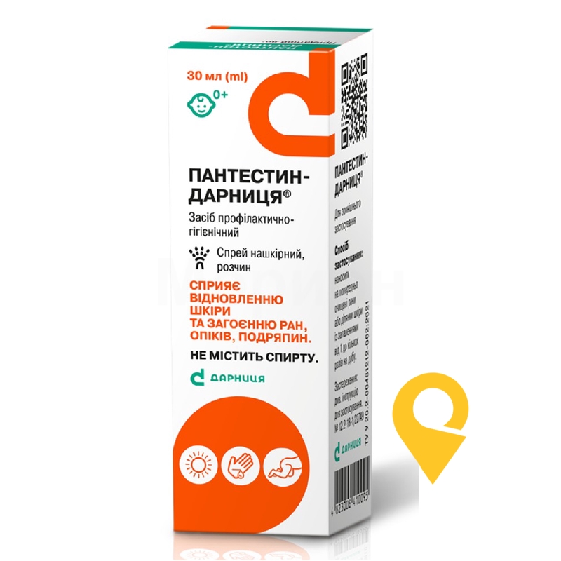 Пантестин спрей нашкірний, р-н 30 мл Дарниця ФФ (Україна)
