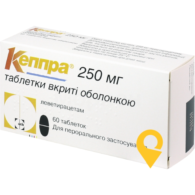Кеппра табл. 250 мг №60 ЮСБ Фарма Сектор (Бельгія)
