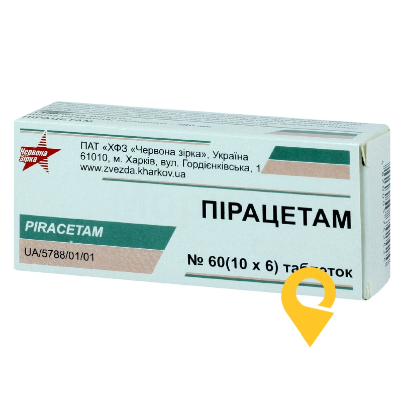 Пірацетам табл. 200 мг №60 Червона зірка (Україна)