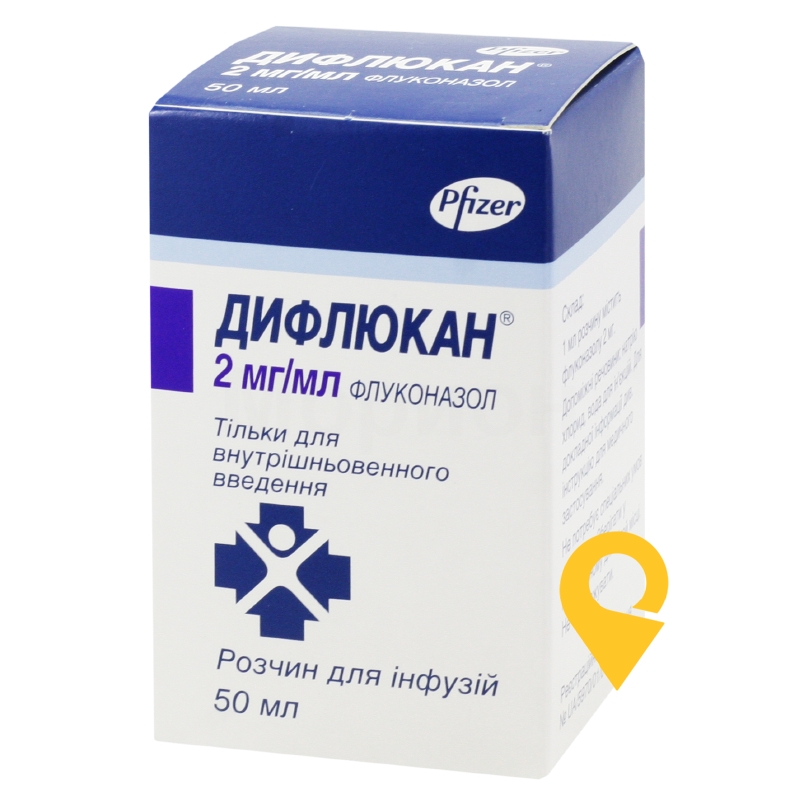 Дифлюкан р-н д/інф 2 мг/мл 50.мл Фарева Амбуаз (Франція)