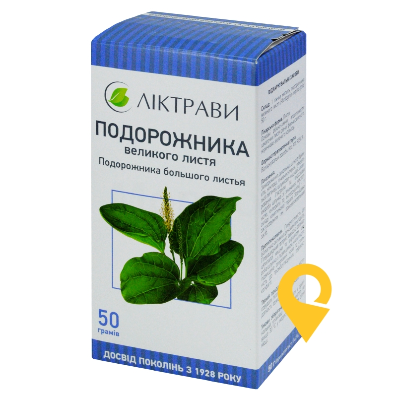 Подорожника великого листя листя 50.г Ліктрави (Україна)