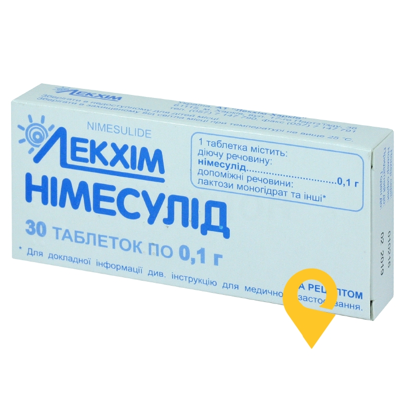 Німесулід табл. 100 мг №30 Лекхім-Харків (Україна)