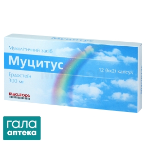 Муцитус