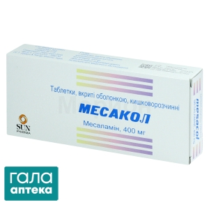 Месакол