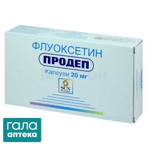 Продеп