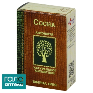 Олія сосни