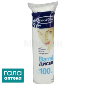 Ватні диски Білосніжка