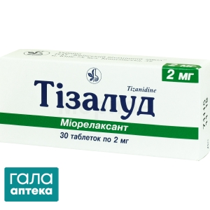 Тізалуд