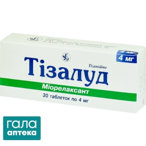 Тизалуд