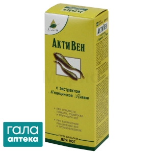 Крем-бальзам Акти-вен з екстрактом п'явки медичної