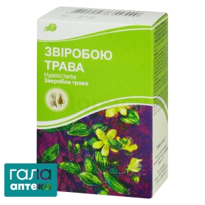 Зверобоя трава