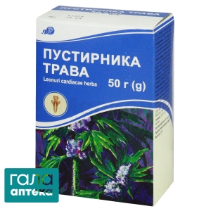 Пустырника трава