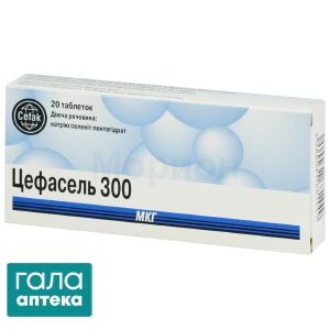 Цефасель