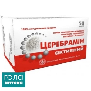 Церебрамин