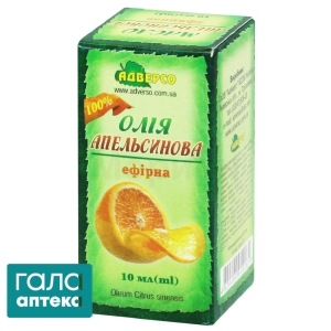 Олія апельсину