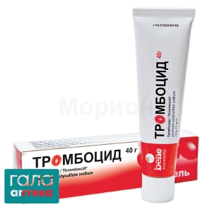 Тромбоцид