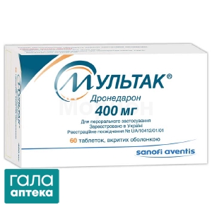 Мультак