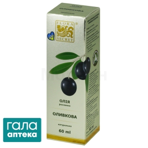 Олія натуральна оливкова 60мл