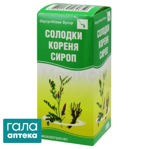 Солодки корня сироп