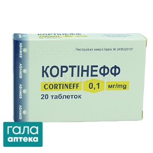 Кортинефф