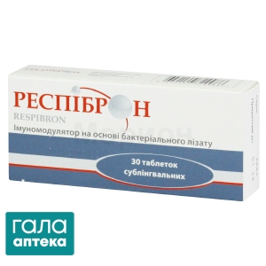 Респиброн
