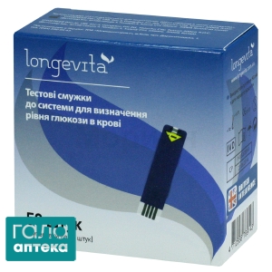 Тест для определения глюкозы Longevita №50